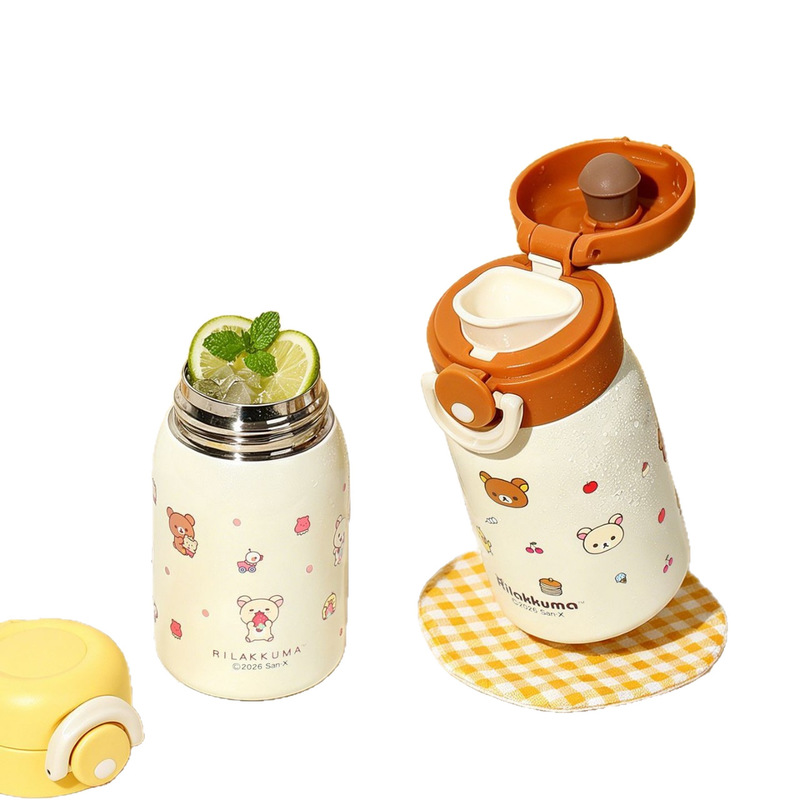 리라쿠마 미니 진공 물병 316 스테인리스 스틸 230 - Vacuum Chamber Small 리뷰 및 가격