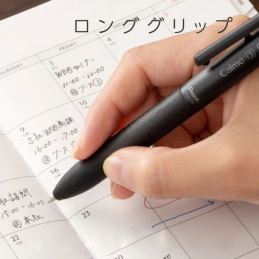 유성 음소거 소음 감소 펜텔 젤 펜, 학생 사무실 비즈 - Pentel Pen Energel 리뷰 및 가격
